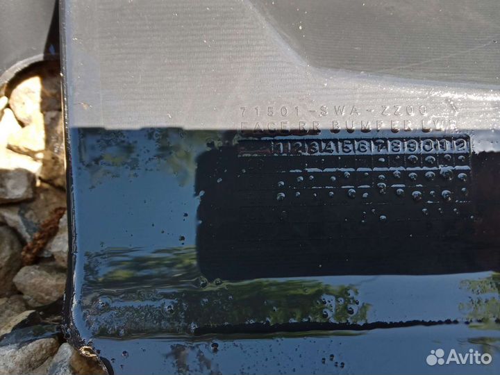 Юбка заднего бампера Хонда срв 3 CRV 3