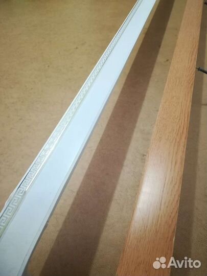 Карниз трехрядный