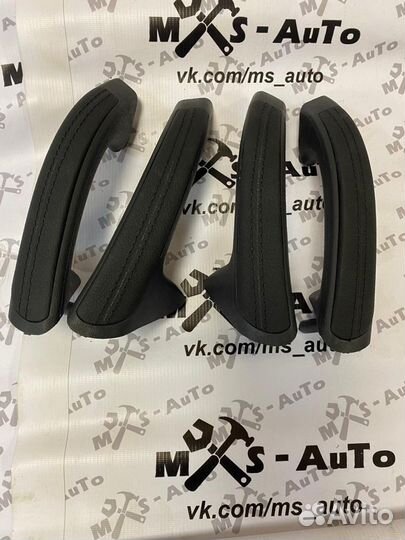 Ручки в Коже 2114-15