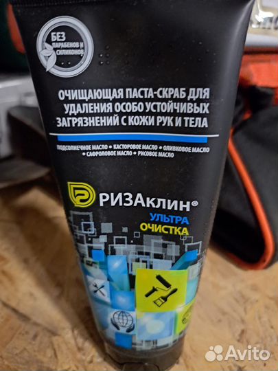 Паста для очистки рук