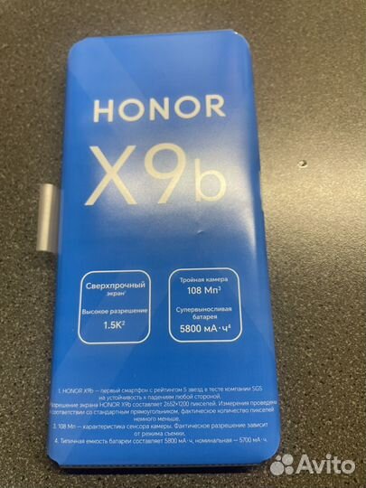 HONOR X9b, 12/256 ГБ