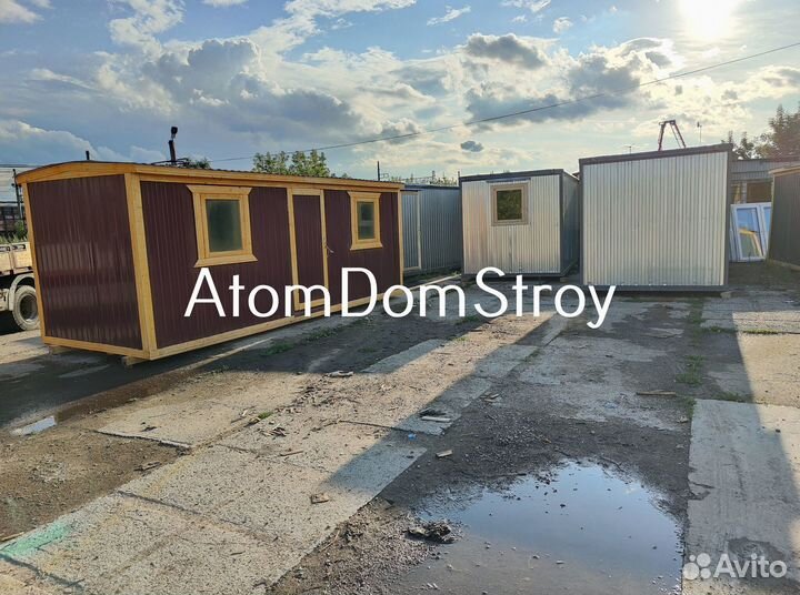 Бытовка деревянная утепленная с электрикой