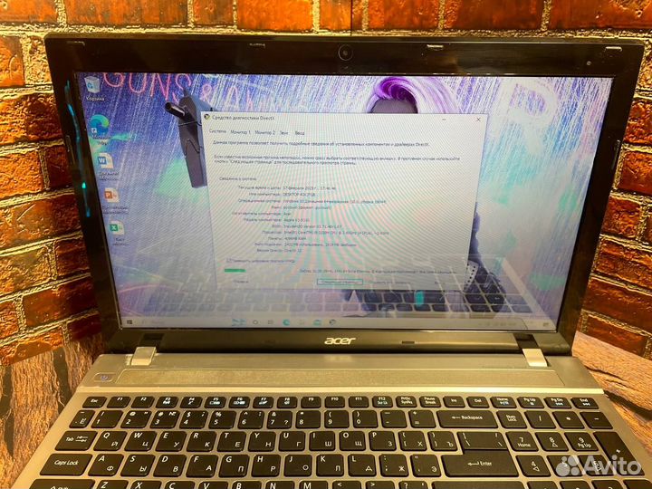Игровой ноутбук Acer i5 GeForce 4GB 240SSD