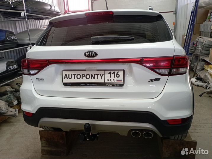 Фаркоп Kia Rio XLine съемный шар