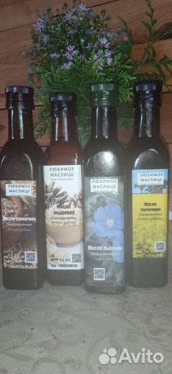 Масло горчичное, кунжутное, льняное, кедровое