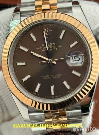 Часы Rolex lux