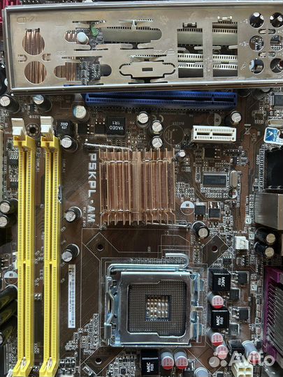 Материнки lga 775, 1200, am3 +g5905