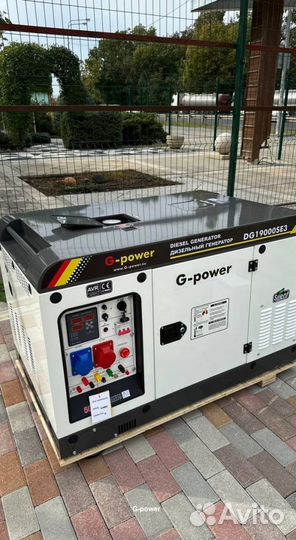 Генератор дизельный 16 kW g-power DG19000SE3 три ф