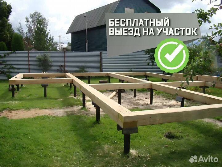 Свайный фундамент, ремонт, реконструкция