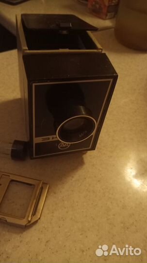 Диапроектор Экран и запчасти эпохи СССР