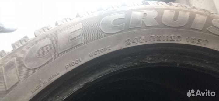 Bridgestone ice cruiser 7000