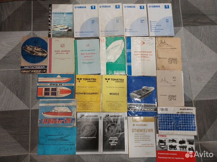 Кнехт швартовый для моторной лодки Прогресс