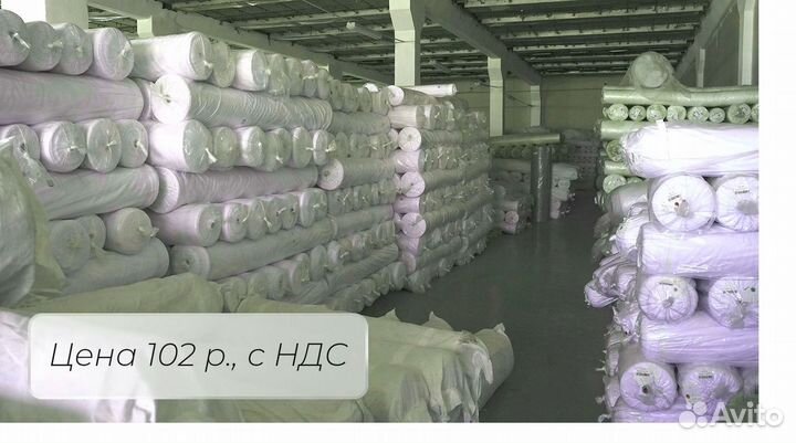 Ткань для тюля, вуаль 100 полиэстер в наличии