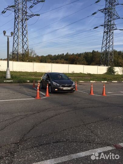 Автоинструктор категория 