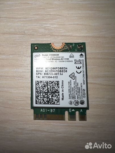 Wifi модуль m2
