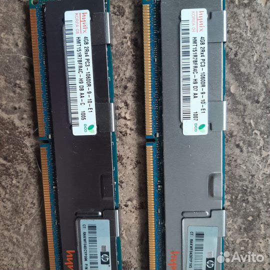 Оперативная память ddr3