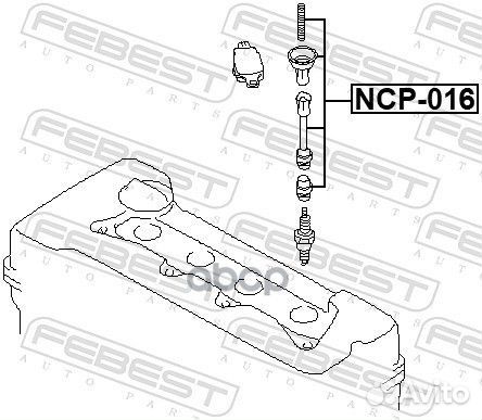 Наконечник катушки зажигания nissan qashqai J10E