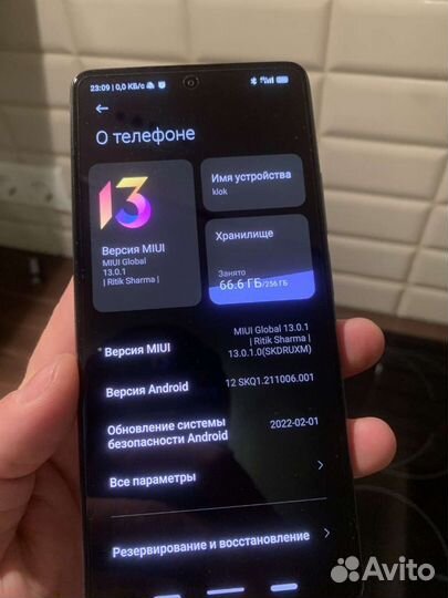 Xiaomi 11T Pro 12 256