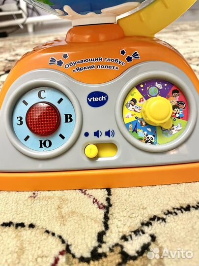 Обучающий глобус vtech Яркий полёт