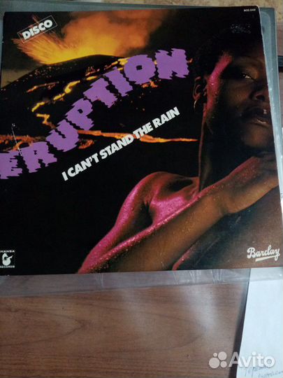 Eruption 1977 I cant stand the rain