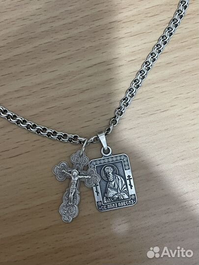 Серебряная цепь