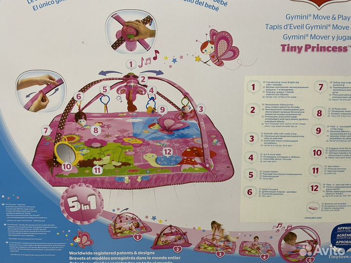 Развивающий коврик TinyLove