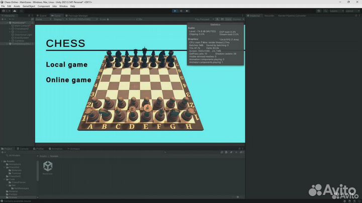 Обучение программированию Unity C# онлайн