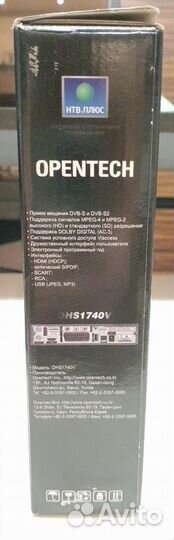 Твприставки НТВ+, модель OHS1740V бу