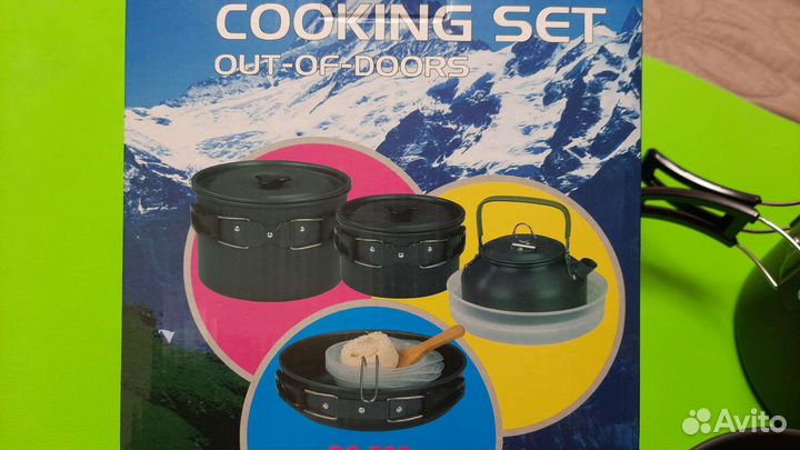 Набор туристической посуды