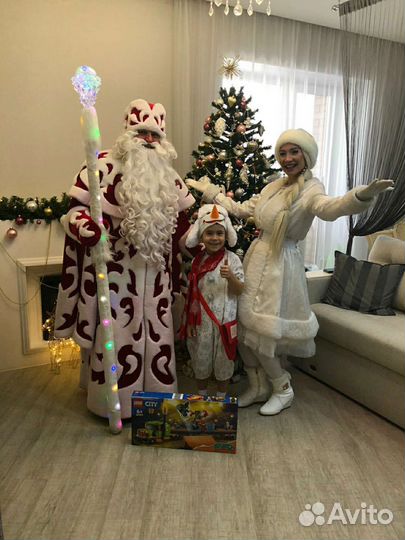 Дед Мороза и Снегурочка