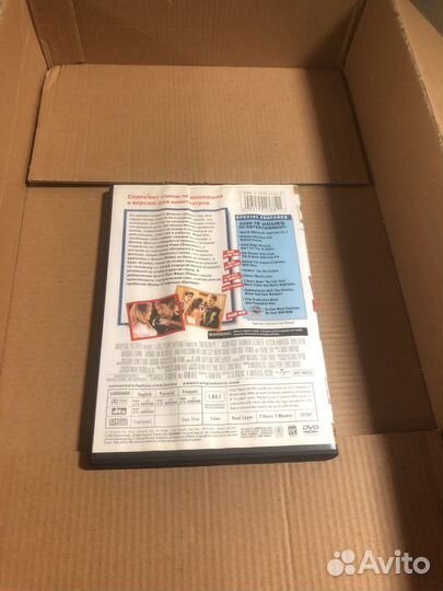 Американский пирог 2 фильм DVD