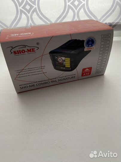 Видеорегистратор радар