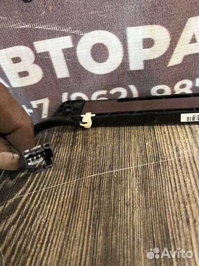 Антенна смарт ключ Kia quoris 3.8