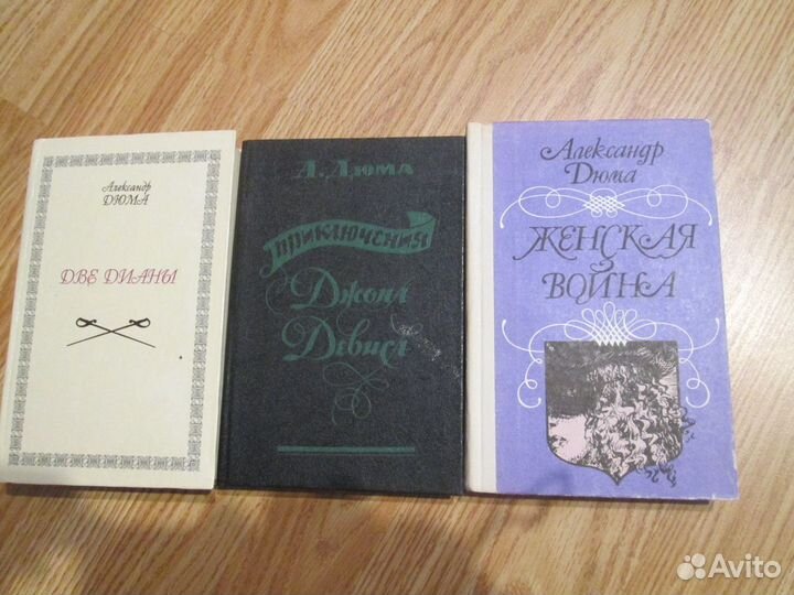 Книги разной тематики