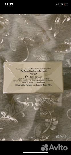 Духи винтажные Fidji,Detchema,Sikkim