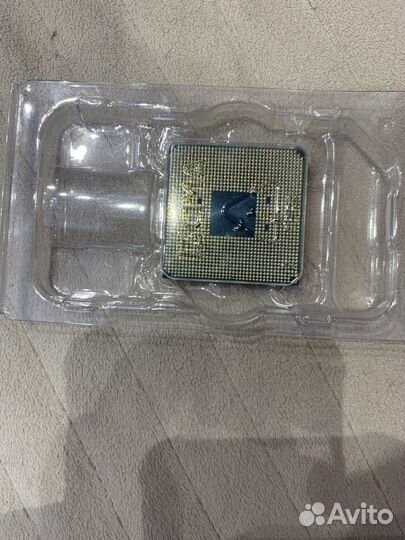 Amd Ryzen 7 3800x