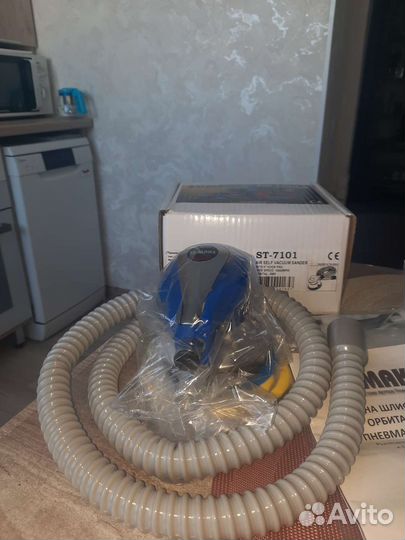 Орбитальная шлифмашинка пневматическая