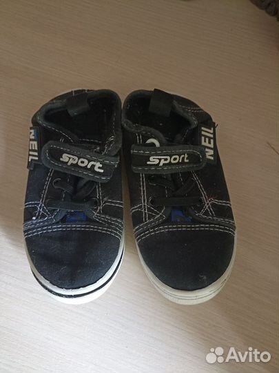 Кеды для мальчика