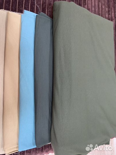 Ткани пакетом