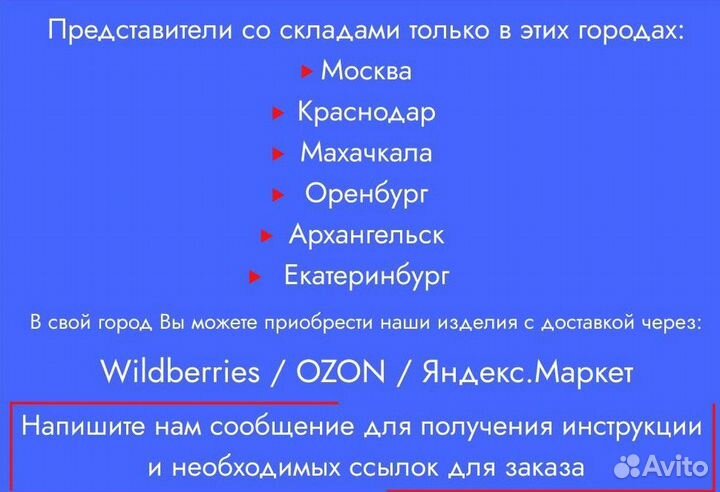 Термоконтейнер медицинский 46 литров