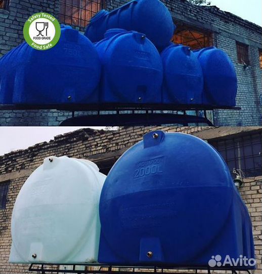 Резервуар для воды 2000 / еаэс