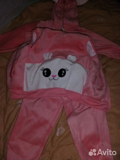 Костюм детский