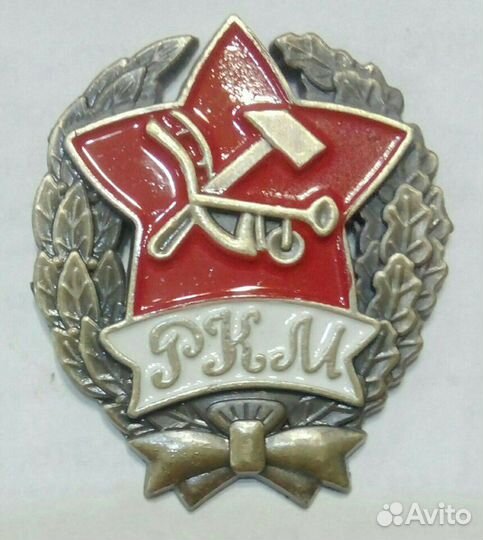 Новый магнит неодимовый на холодильник