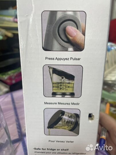 Бутылка дозатор для масла