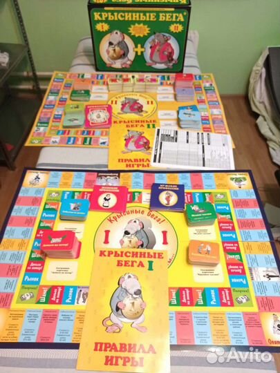 Аренда игры Денежный поток Крысиные бега cashflow