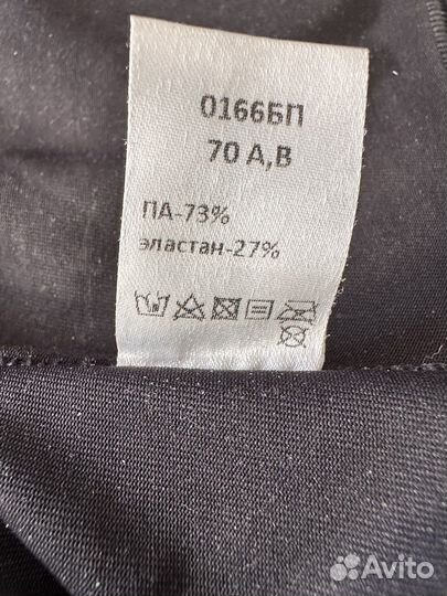 Компрессионное белье