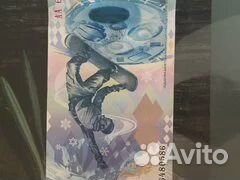 Олимпийские 100 рублей