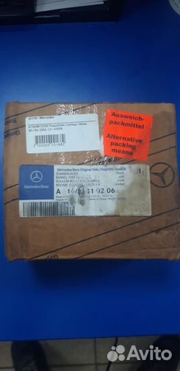 Подшипник ступицы Mercedes ML164