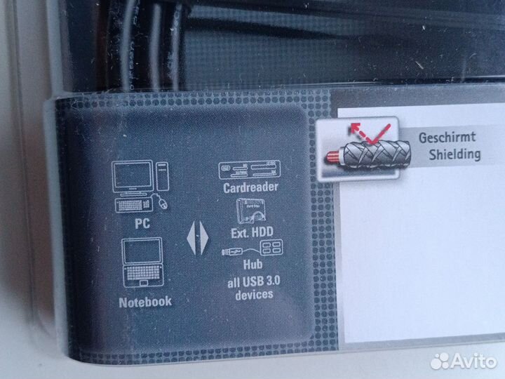 Кабель USB 3.0 A-B 3м. Hama