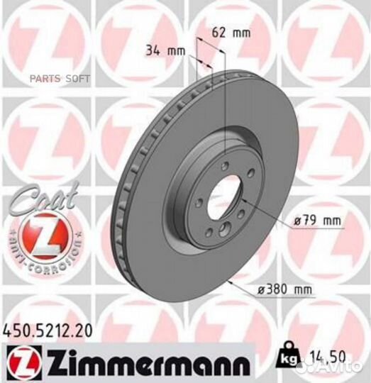Zimmermann 450.5212.20 диск торм lrov range rover IV/sport 09- пер вент 380X34